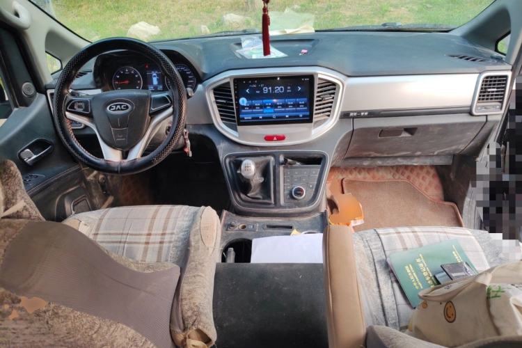 Used JAC Refine M4 2021 2.0L Manual Comfort Edition Center Console