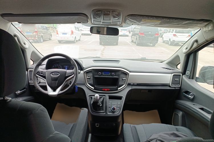 Used JAC Refine M4 2021 2.0L Manual Comfort Edition Center Console