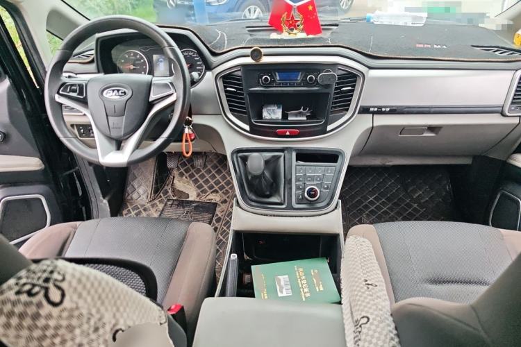 Used JAC Refine M4 2021 2.0L Manual Commercial Edition Center Console