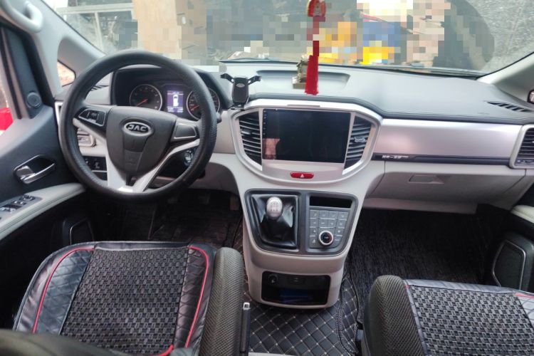 Used JAC Refine M4 2021 2.0L Manual Commercial Edition Center Console