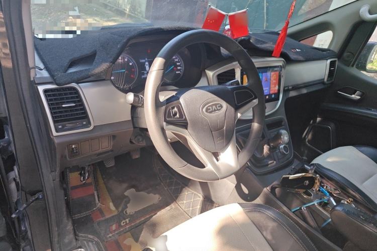 Used JAC Refine M4 2021 2.0L Manual Comfort Edition Center Console