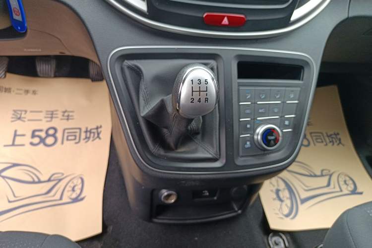 Used JAC Refine M4 2021 2.0L Manual Comfort Edition Gear Lever