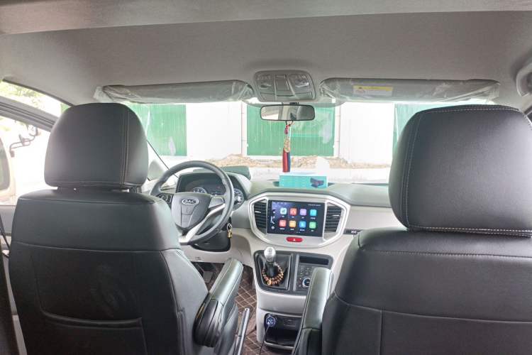 Used JAC Refine M4 2021 2.0L Manual Commercial Edition Headliner