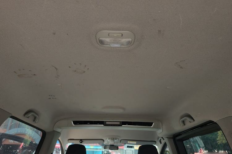 Used JAC Refine M4 2021 2.0L Manual Comfort Edition Headliner