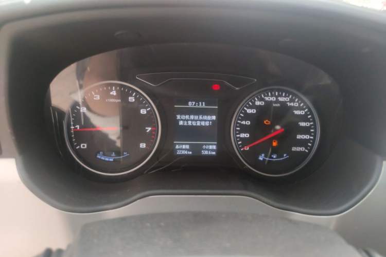 Used JAC Refine M4 2021 2.0L Manual Commercial Edition Instrument Cluster