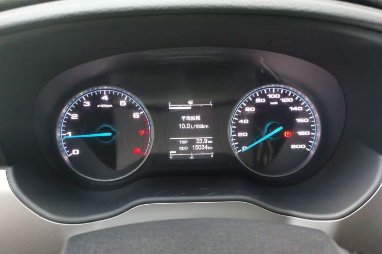 Used JAC Refine M4 2021 2.0L Manual Commercial Edition Instrument Cluster