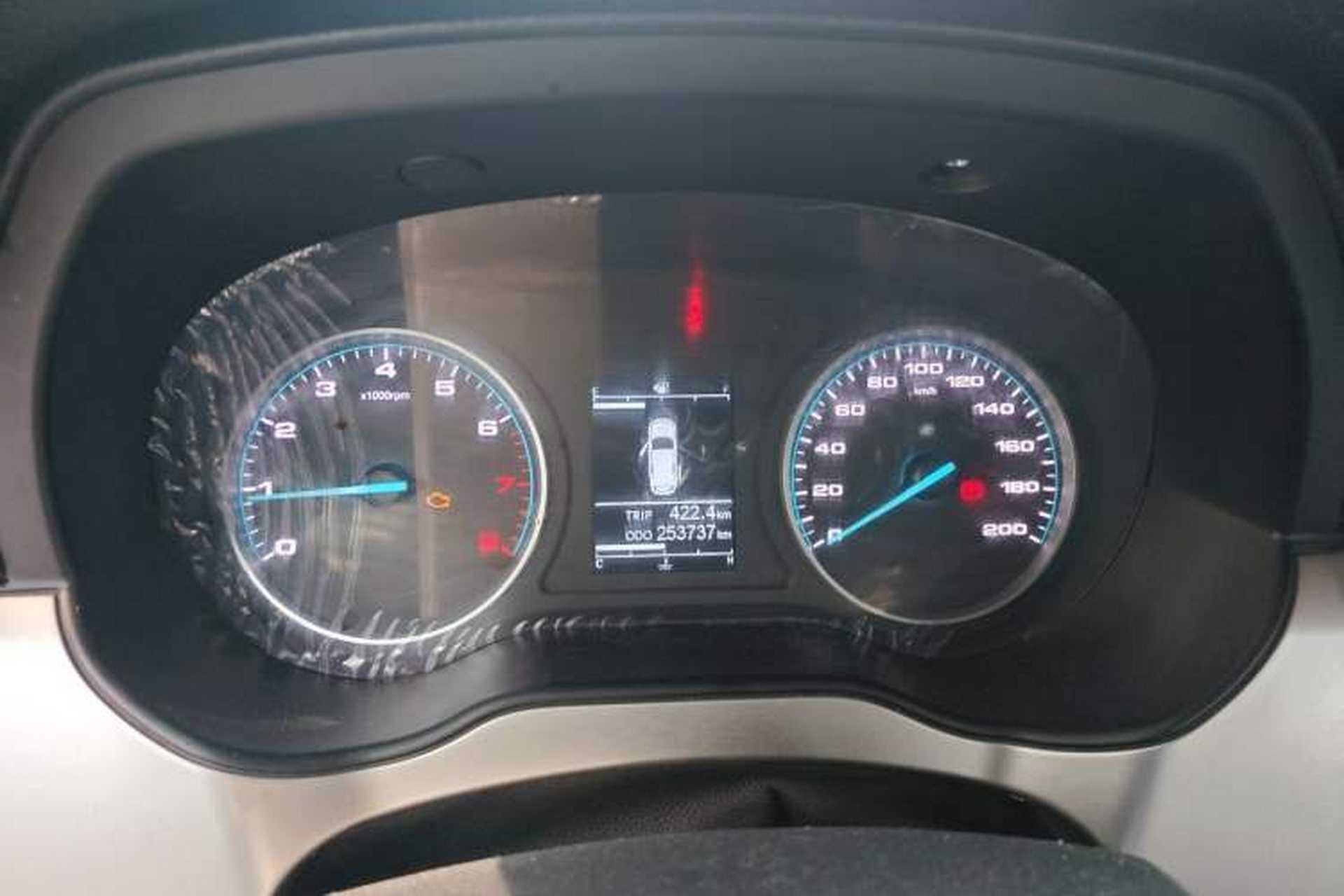 Used JAC Refine M4 2021 2.0L Manual Comfort Edition Instrument Cluster