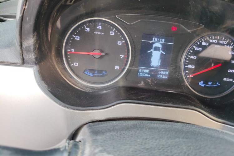Used JAC Refine M4 2021 2.0L Manual Comfort Edition Odometer Close Up