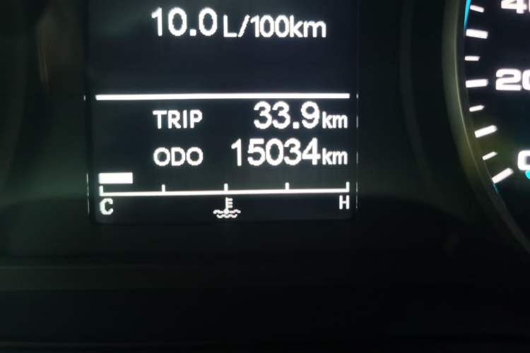 Used JAC Refine M4 2021 2.0L Manual Commercial Edition Odometer Close Up