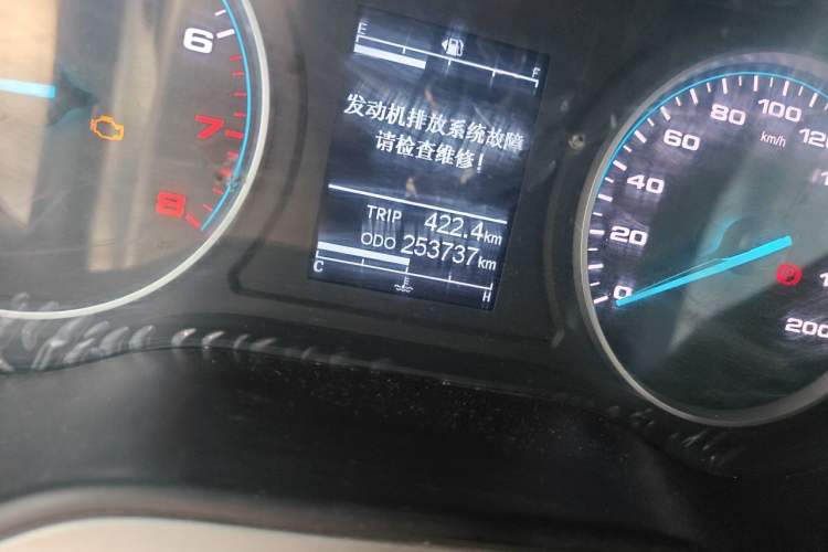 Used JAC Refine M4 2021 2.0L Manual Comfort Edition Odometer Close Up