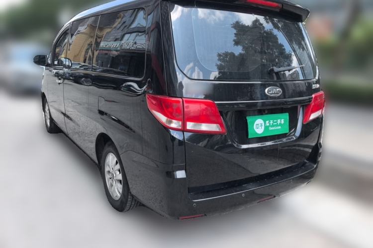 Used JAC Refine M4 2021 2.0L Manual Commercial Edition Rear Left 45 Deg