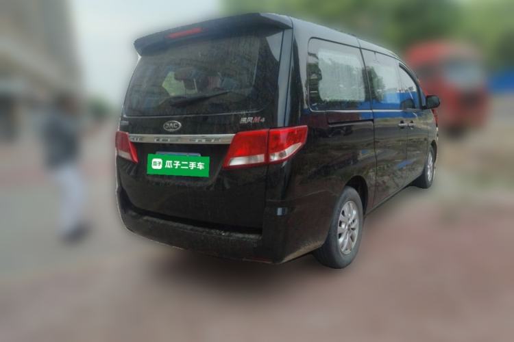 Used JAC Refine M4 2021 2.0L Manual Commercial Edition Rear Right 45 Deg