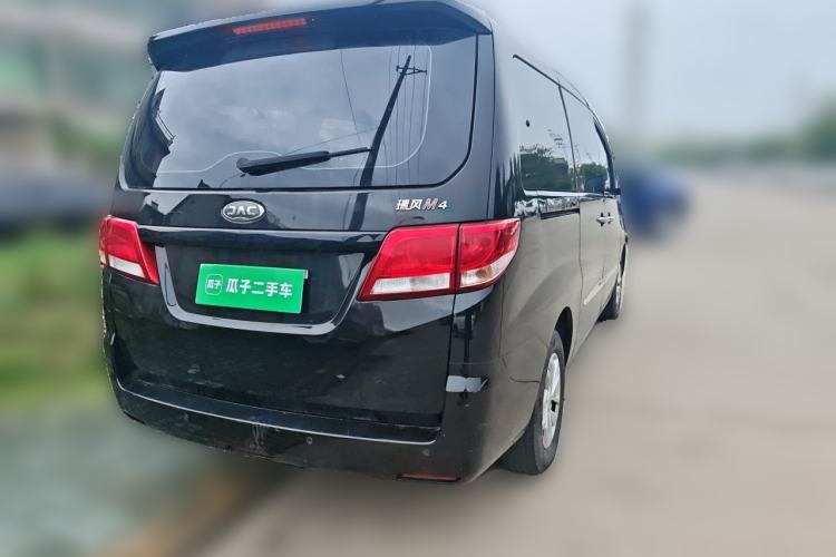 Used JAC Refine M4 2021 2.0L Manual Commercial Edition Rear Right 45 Deg