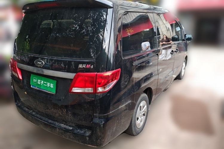 Used JAC Refine M4 2021 2.0L Manual Comfort Edition Rear Right 45 Deg