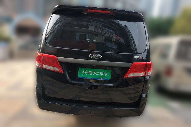 Used JAC Refine M4 2021 2.0L Manual Comfort Edition Rear