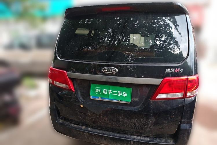 Used JAC Refine M4 2021 2.0L Manual Comfort Edition Rear