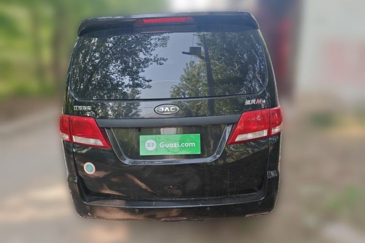 Used JAC Refine M4 2021 2.0L Manual Comfort Edition Rear