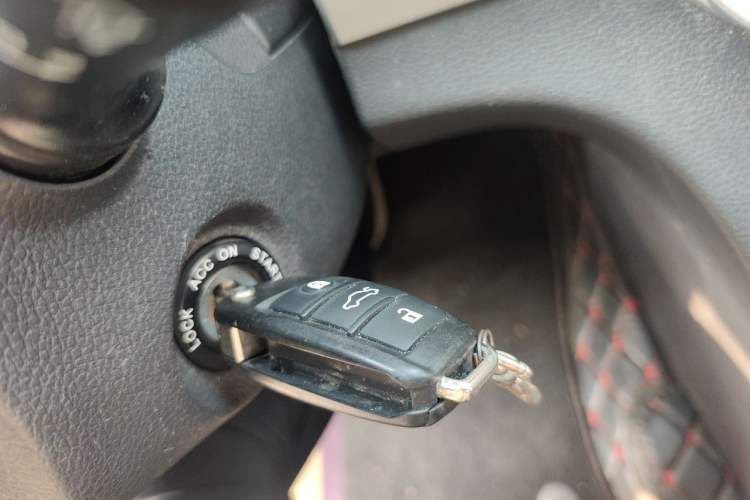 Used JAC Refine M4 2021 2.0L Manual Comfort Edition Vehicle Key