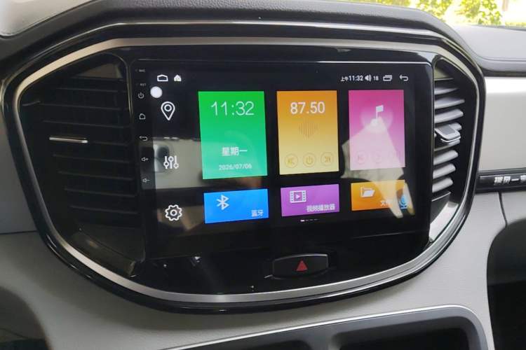 Used JAC Refine M4 2021 2.0L Manual Commercial Edition Audio And AC Panel