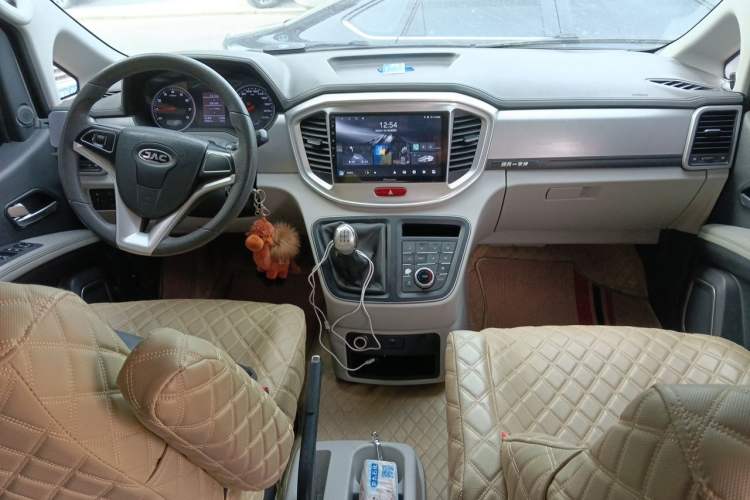 Used JAC Refine M4 2021 2.0L Manual Commercial Edition Center Console