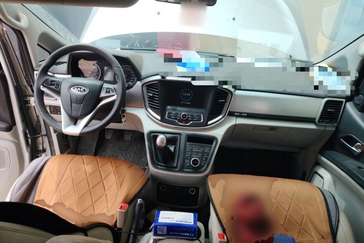 Used JAC Refine M4 2021 2.0L Manual Business Edition Center Console