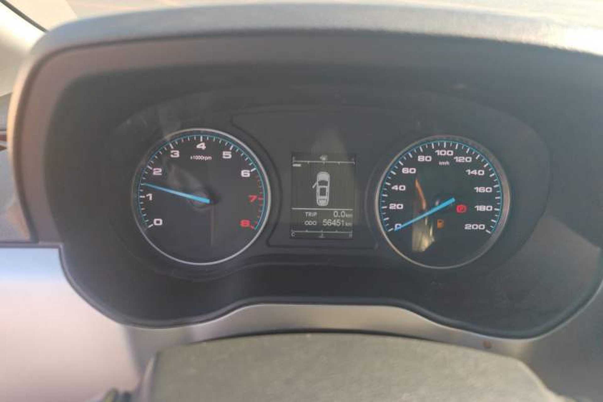 Used JAC Refine M4 2021 2.0L Manual Comfort Edition Instrument Cluster