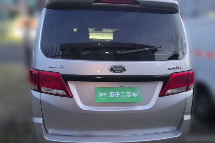 Used JAC Refine M4 2021 2.0L Manual Commercial Edition Rear