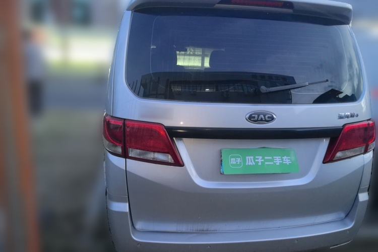 Used JAC Refine M4 2021 2.0L Manual Commercial Edition Rear Left 45 Deg