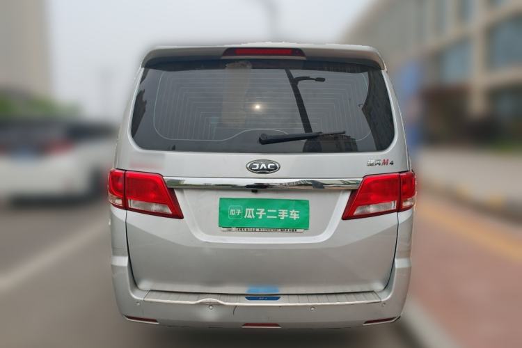 Used JAC Refine M4 2021 2.0L Manual Business Edition Rear