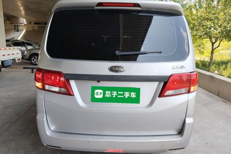 Used JAC Refine M4 2021 2.0L Manual Commercial Edition Rear