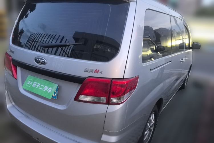 Used JAC Refine M4 2021 2.0L Manual Commercial Edition Rear Right 45 Deg