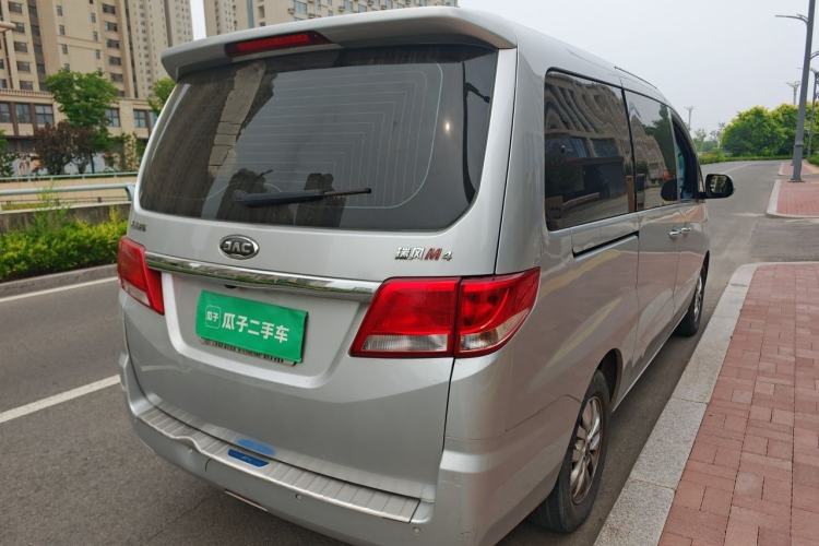 Used JAC Refine M4 2021 2.0L Manual Business Edition Rear Right 45 Deg