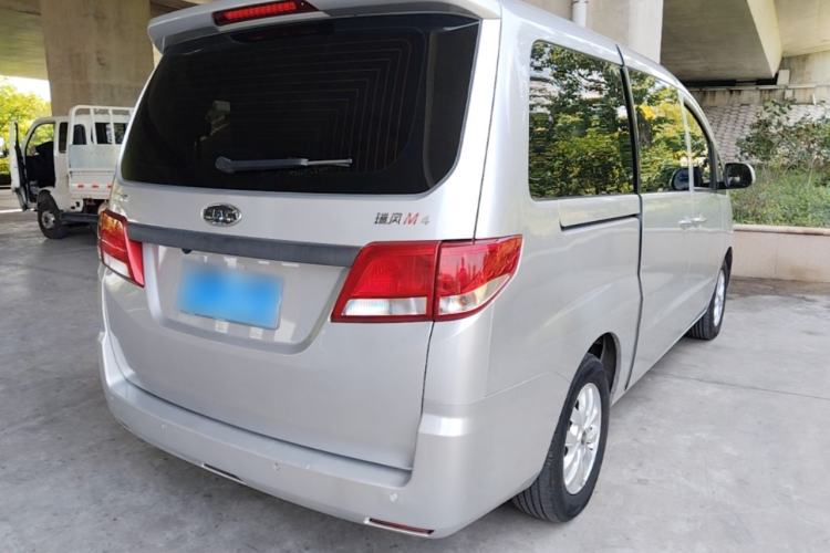 Used JAC Refine M4 2021 2.0L Manual Commercial Edition Rear Right 45 Deg