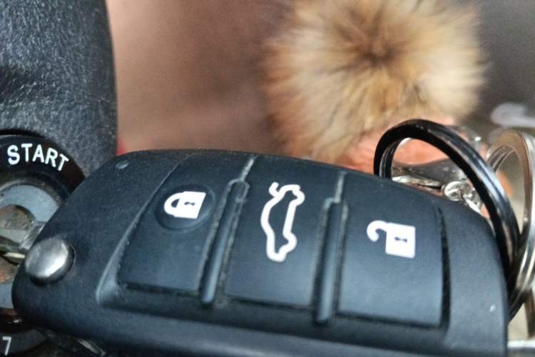 Used JAC Refine M4 2021 2.0L Manual Commercial Edition Vehicle Key