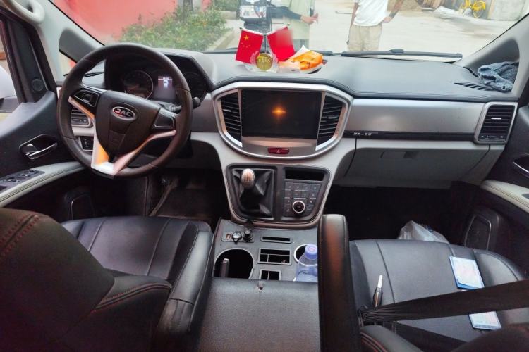 Used JAC Refine M4 2021 2.0L Manual Comfort Edition Center Console