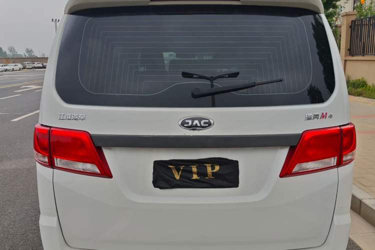 Used JAC Refine M4 2021 2.0L Manual Commercial Edition Exterior 7