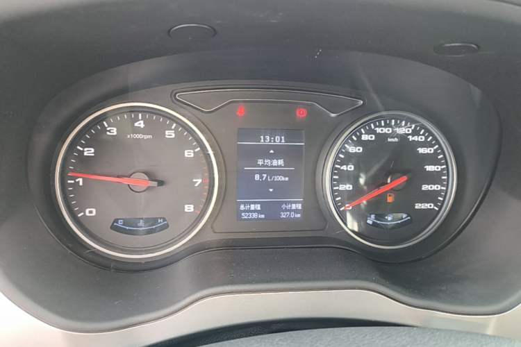 Used JAC Refine M4 2021 2.0L Manual Commercial Edition Instrument Cluster