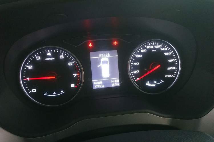 Used JAC Refine M4 2021 2.0L Manual Commercial Edition Instrument Cluster