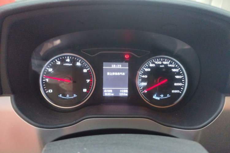 Used JAC Refine M4 2021 2.0L Manual Comfort Edition Instrument Cluster