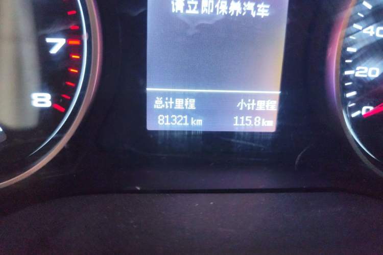 Used JAC Refine M4 2021 2.0L Manual Comfort Edition Odometer Close Up