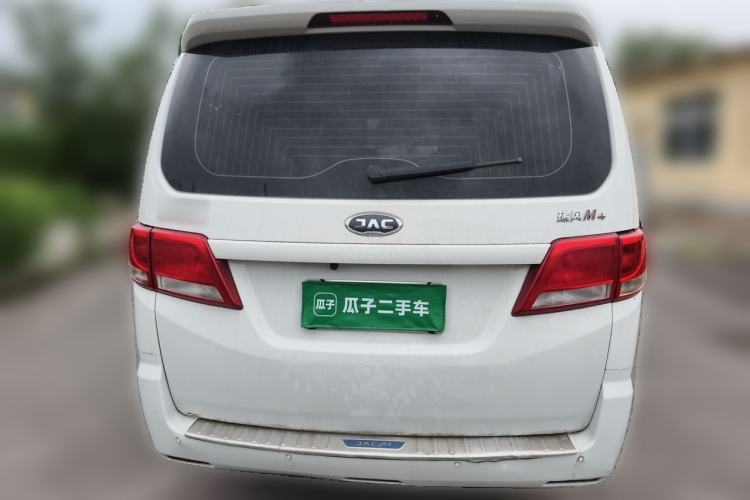 Used JAC Refine M4 2021 2.0L Manual Commercial Edition Rear