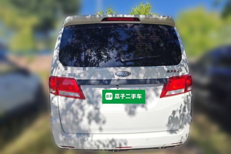 Used JAC Refine M4 2021 2.0L Manual Commercial Edition Rear