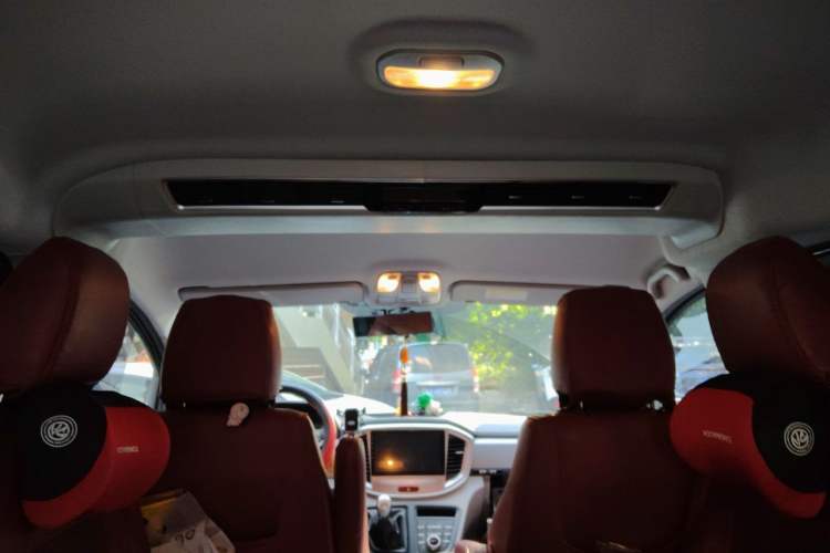 Used JAC Refine M4 2022 2.0L CNG Manual Commercial & Travel Version Headliner