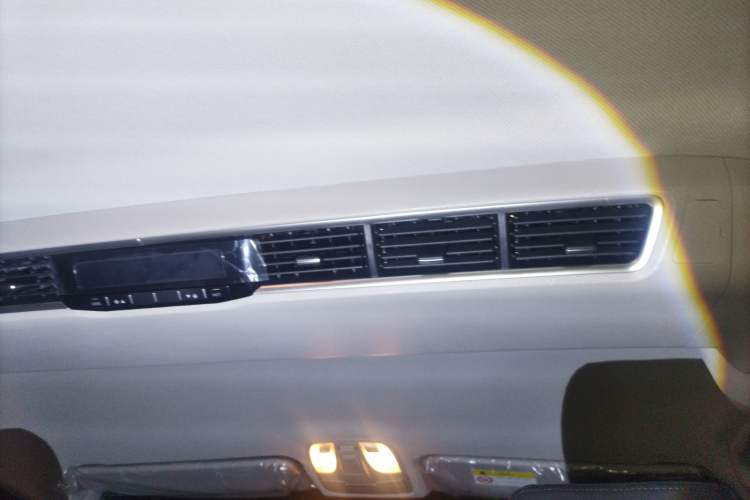 Used JAC Refine M4 2022 2.0 TGDI Automatic Business Edition Headliner