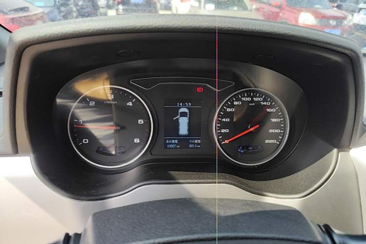 Used JAC Refine M4 2022 2.0 CTI Diesel Manual Jingrui Model Instrument Cluster