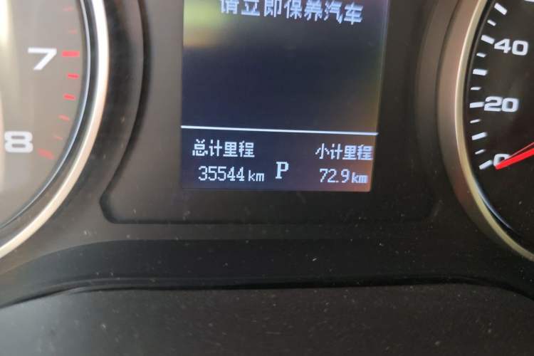 Used JAC Refine M4 2022 2.0 TGDI Automatic Business Edition Odometer Close Up