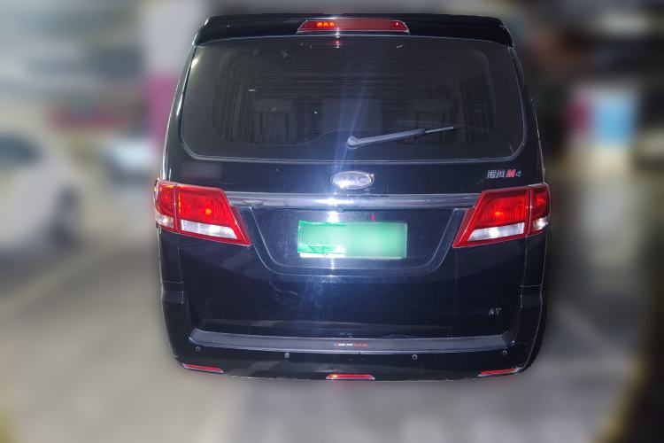 Used JAC Refine M4 2022 2.0 TGDI Automatic Business Edition Rear