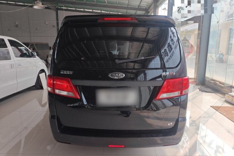 Used JAC Refine M4 2022 2.0 TGDI Automatic Business Edition Rear