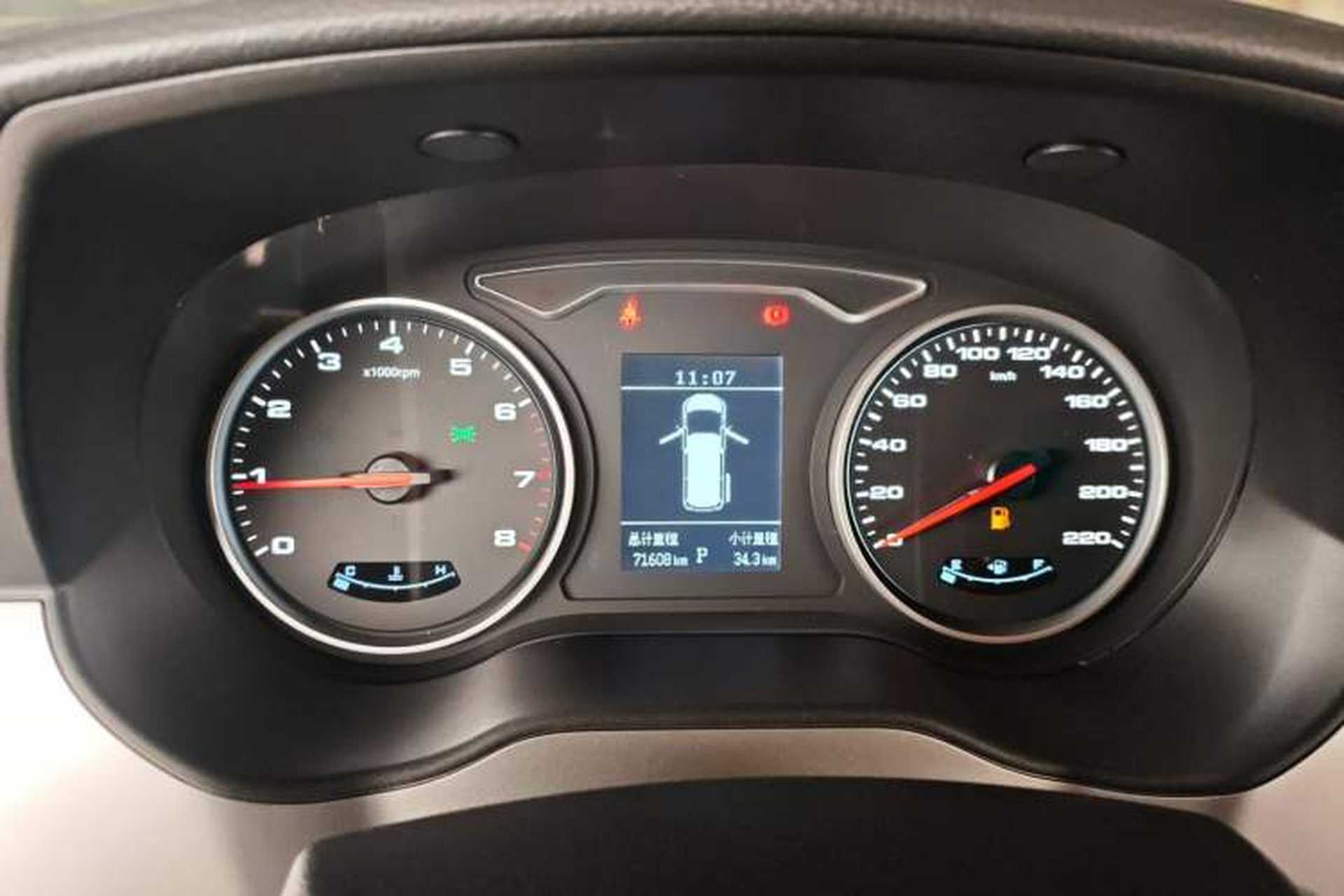 Used JAC Refine M4 2022 2.0 TGDI Automatic Business Edition Instrument Cluster