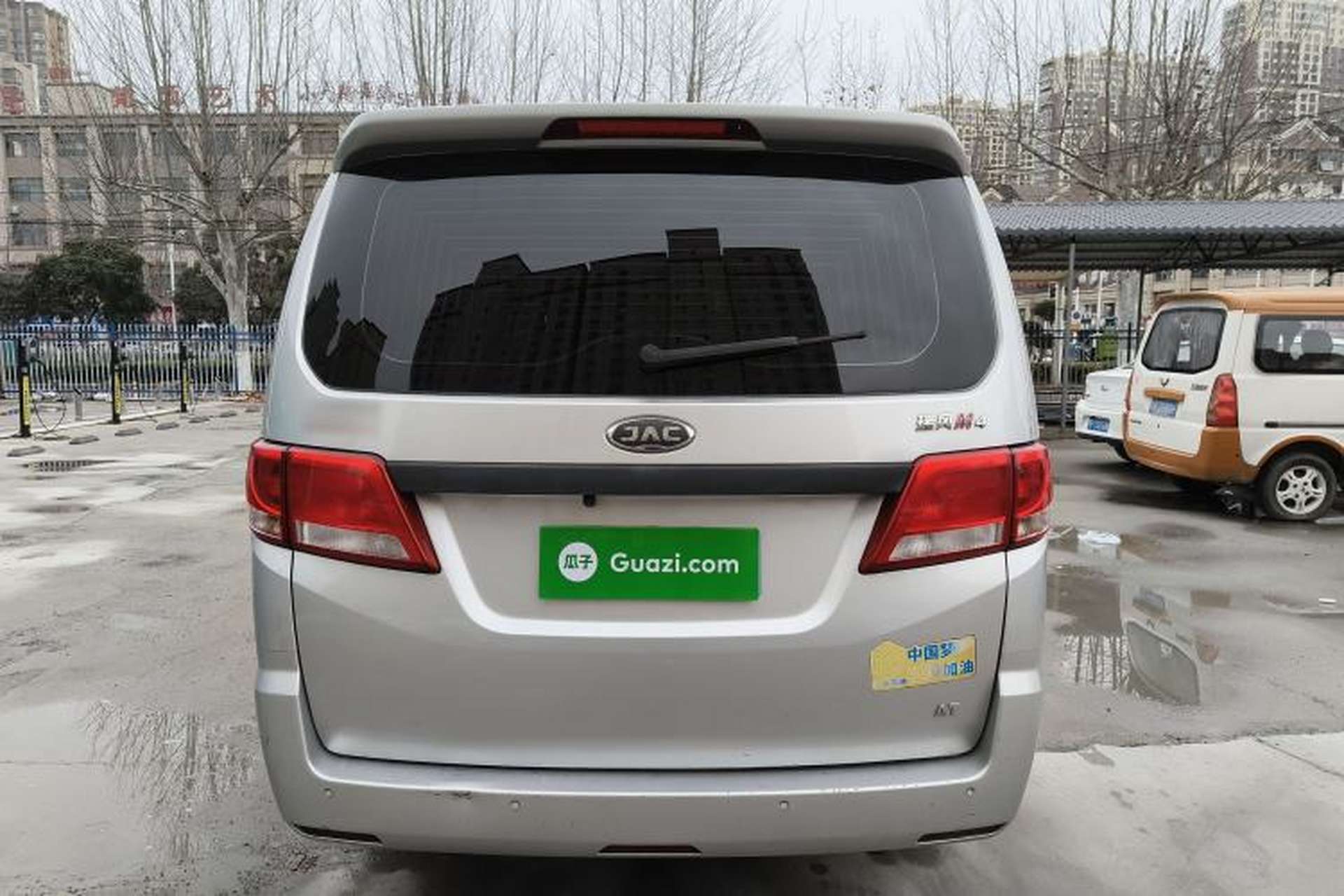 Used JAC Refine M4 2022 2.0 TGDI Automatic Business Edition Rear